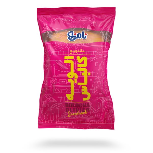 ساندویچ نیم چاباتا الویه کالباس