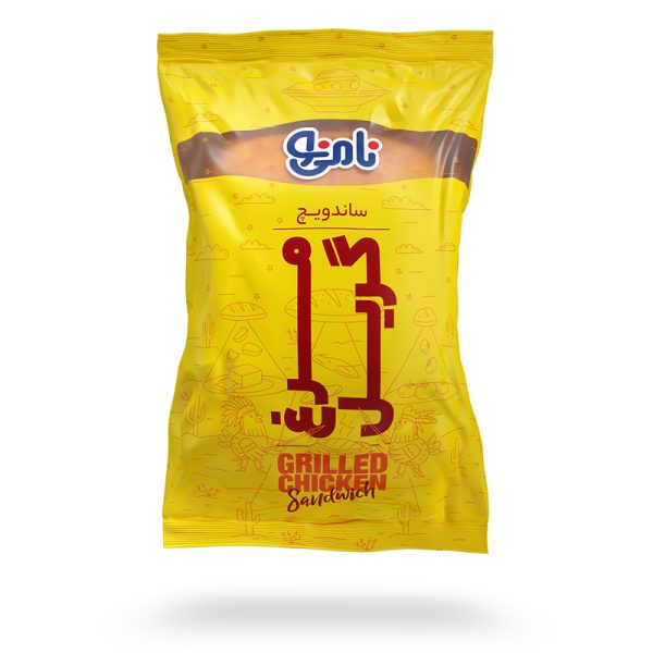 ساندویچ نیم چاباتا مرغ گریل